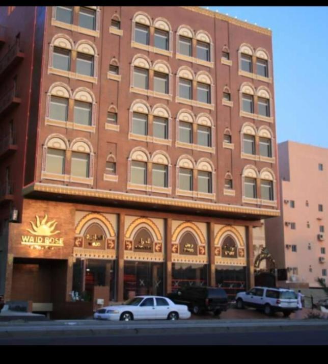 Rose Suite Operated By Suite Hotel Management Jeddah Luaran gambar